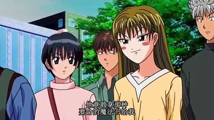 鲁莽天使 天使的小生意气 15