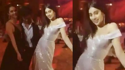 Jhanvi Kapoor's Seductive Dance At A Party