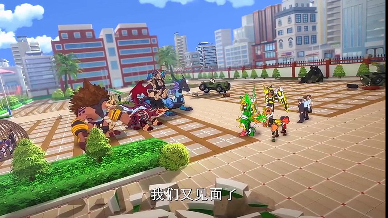 斗龙战士5 第五部 第18集