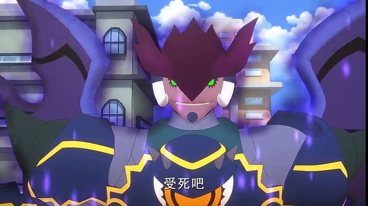 斗龙战士5 第五部 第03集