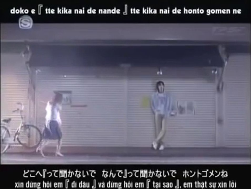 [Japanese music] Sakura