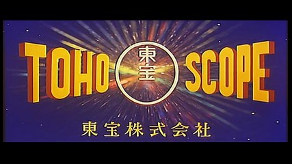 キングコング対ゴジラ