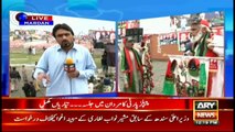 Bulletins 1200 24th April 2017