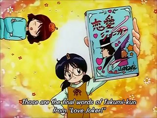 UFO Baby Episode 60 English Subs