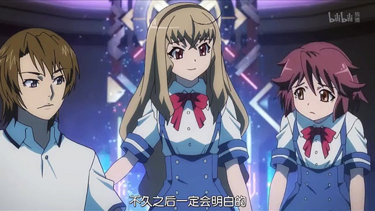 時間旅行少女 07