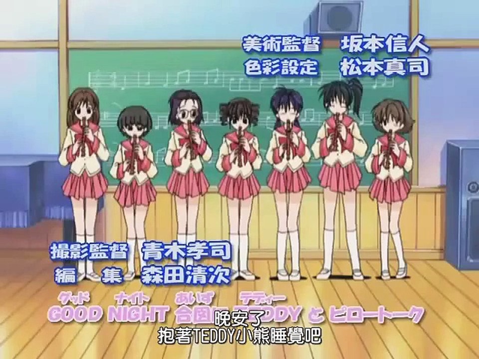 尋找滿月 45