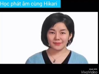 Master Standard Japanese Pronunciation for Clear Communication 🎙️