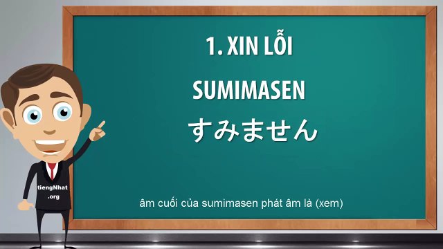 How to Say Hello in Japanese