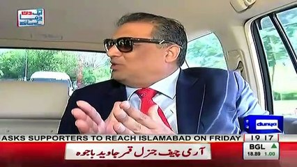 Did You Get Any Money After Taking Divorce From Imran Khan - Reham Reveals