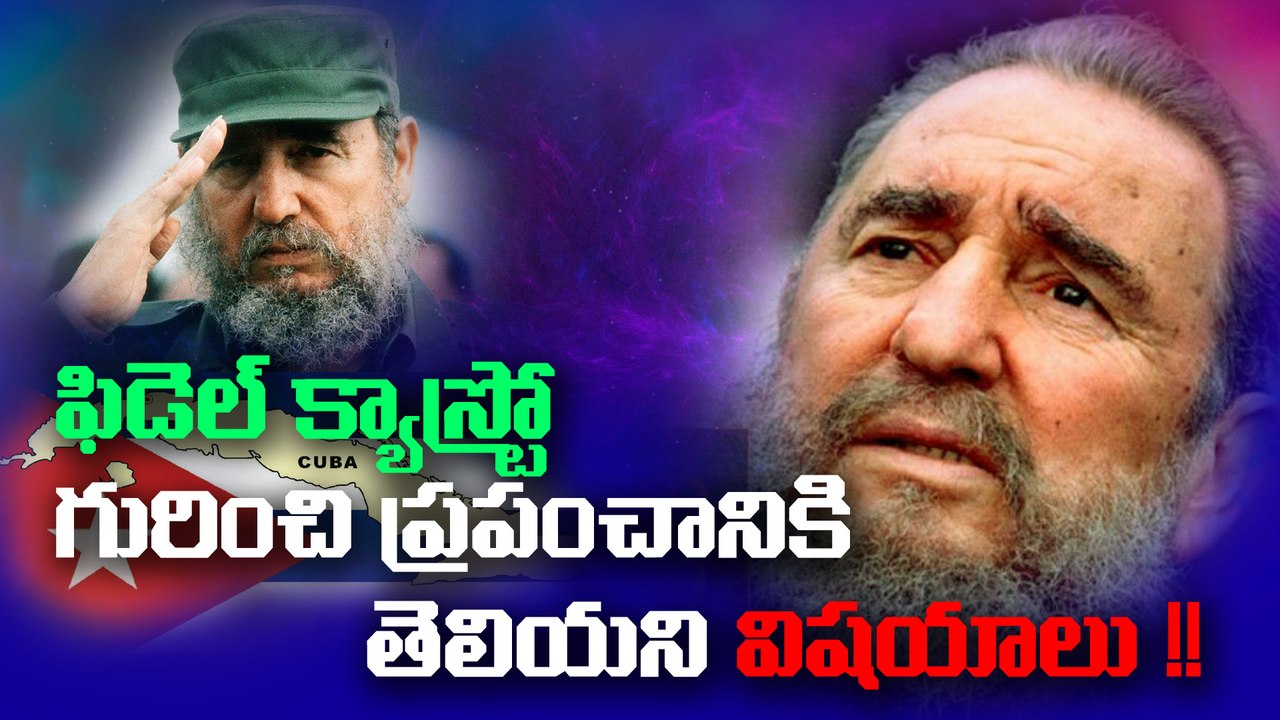 Unknown Facts About Fidel Castro.