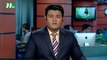 NTV Dupurer Khobor | 24 April, 2017