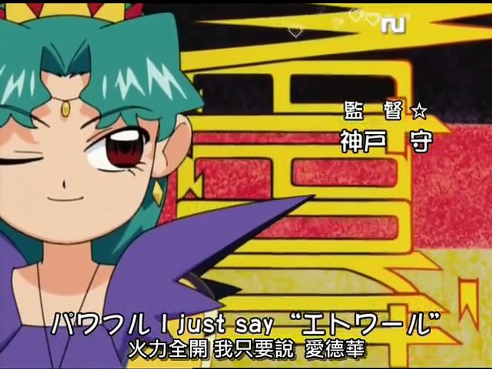 彗星公主43