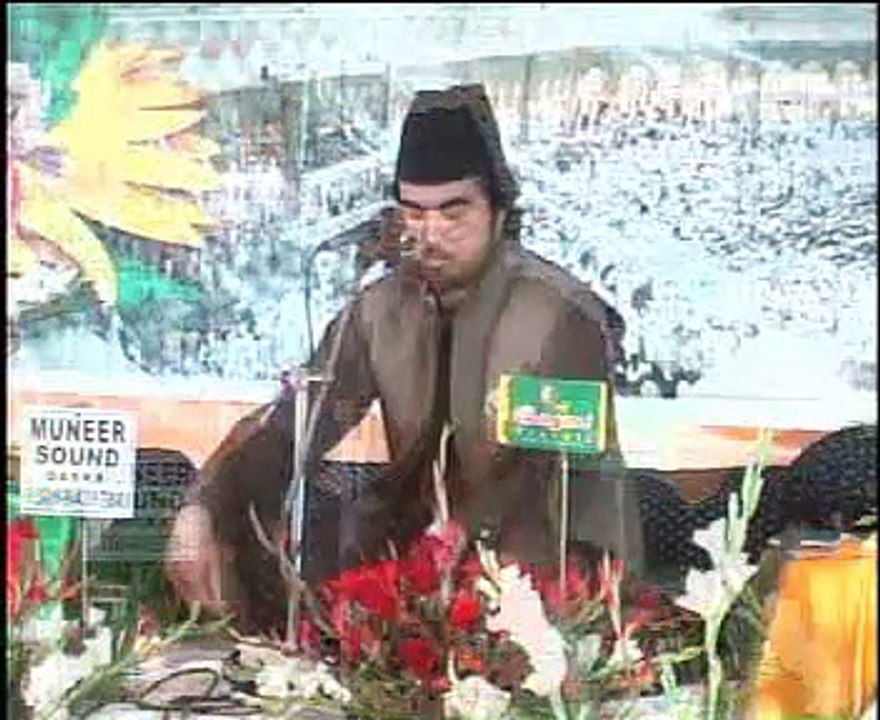 QARI-NAJAM-UL-MUSTAFA-MAHFIL-E-NAAT-BY-QASMI-TRAVELS-SIALKOT-PAKISTAN-PART2flv