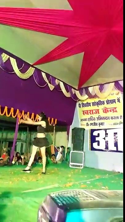 dance 2017,,.. chalana chati utna gore