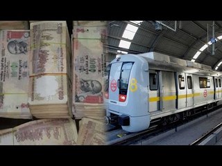 Delhi Metro staffer stabbed, Rs 12 lakhs looted at Rajender Nagar station