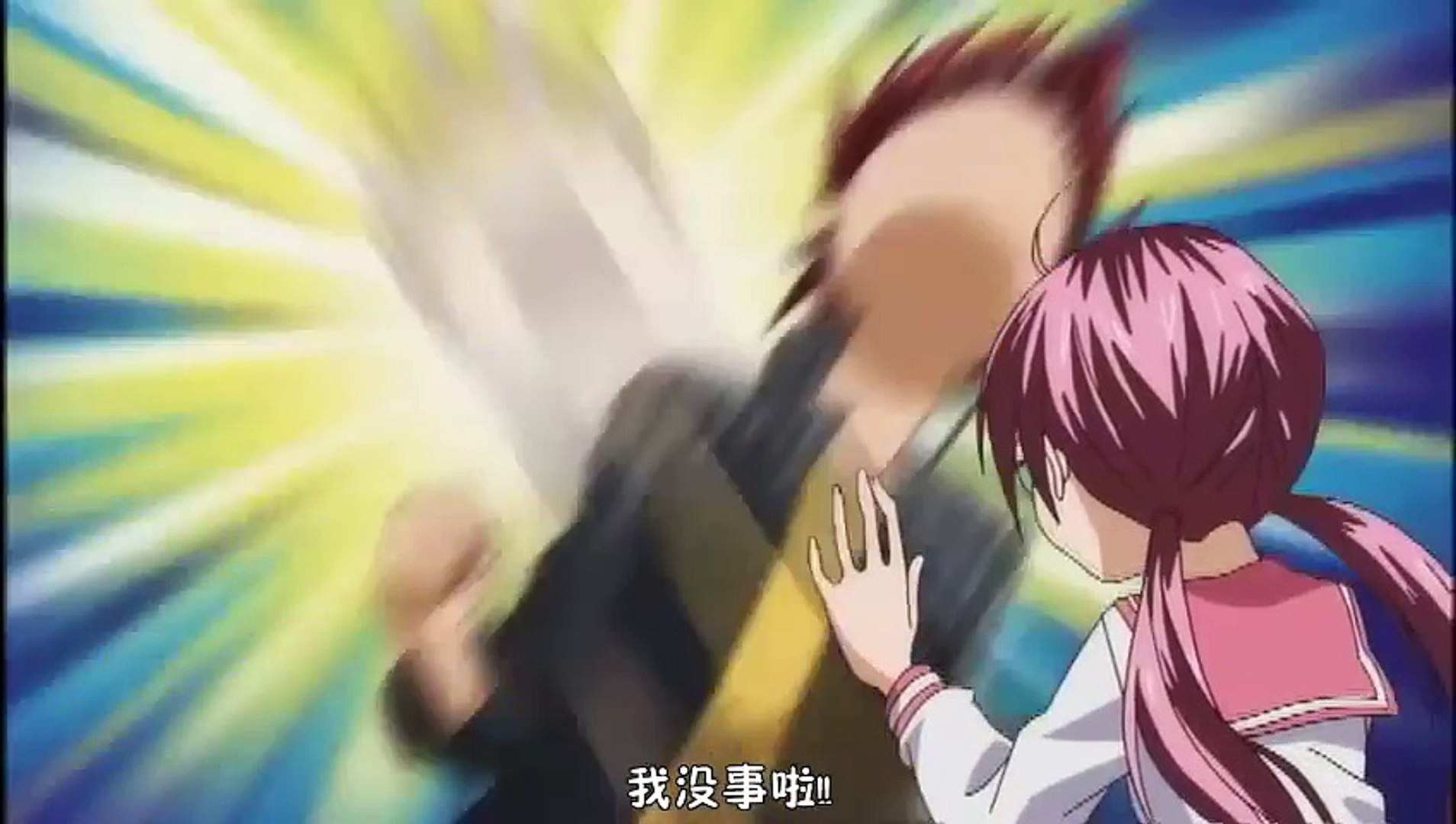 我喜歡你鈴木君ova 02 Video Dailymotion