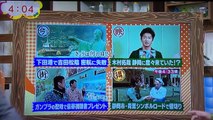 2017.4.24☆静岡ローカル番組☆テレビ静岡『てっぺん静岡』木村拓哉&杉咲花インタビュー