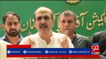 Akbar S Babar PTI media talk - 92NewsHDPlus
