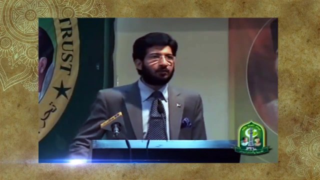 His Excellency Sahibzada Sultan Ahmad Ali Sb explaining Who was Allama Iqbal