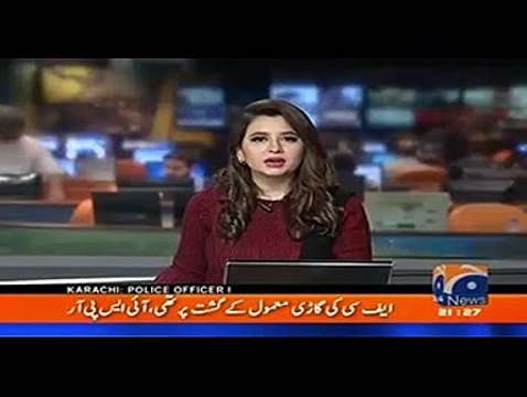 Raiwind Main Larkiaan Nashe Main Dhut Hoker Pakri Gaye.