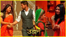 Vivaan Throws Imli Out Of His House | Udann Sapnon Ki - उड़ान सपनों की | TellyMasala