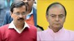 Arvind Kejriwal and 5 AAP leaders get bail in defamation case by Arun Jaitley