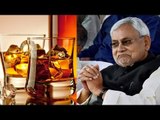 Bihar imposes bans on liquor, becomes 4th dry state