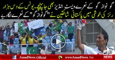 Go Nawaz go slogan during match