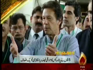 channel 5 headlines 3 pm 24.04.2017