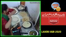 کام کرنے والی لڑکی کی شرمناک ویڈیو لیک ہو گئی پھر دیکھیں کیا ہوا