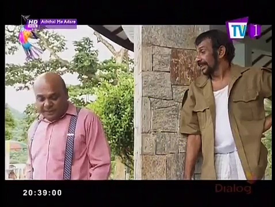 Aththai Me Adare 16-23rd April 2017