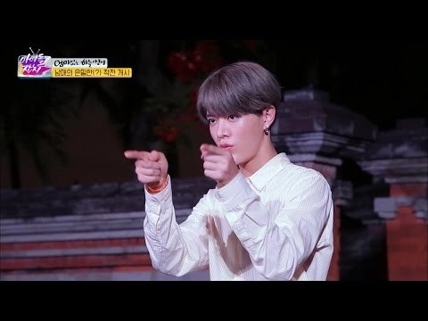 미선과 봉원을 위한 유타와 손의 안무 연습! [아이돌잔치] 3회 20161206