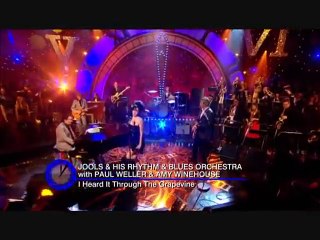 Amy Winehouse & Paul Weller ~ I Heard It Through The Grapevine