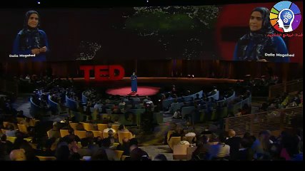 What do you think when you look at me ما رأيك عندما تنظر إلي