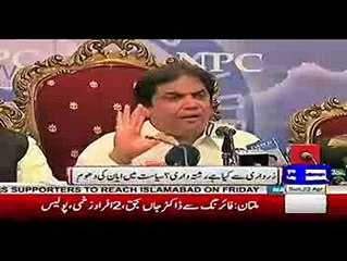 PML-N Hanif Abbasi reply to Maula Baksh Chandio