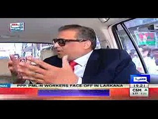 Kiya Ap Imran Khan Se Shadi Se Phele Bhi Milti Thi