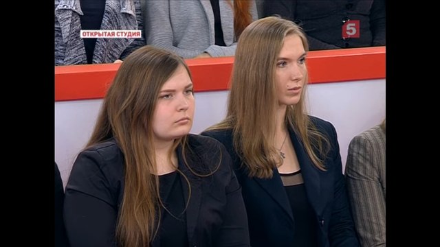 Идентификация людей из зрительного зала передачи Открытая студия при помощи FindFace