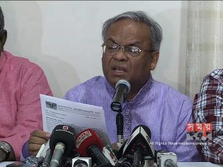 ইউরেনিয়ামের কারণেই হাওরের জলজ প্রাণীর মৃত্যু হয়েছে: বিএনপি