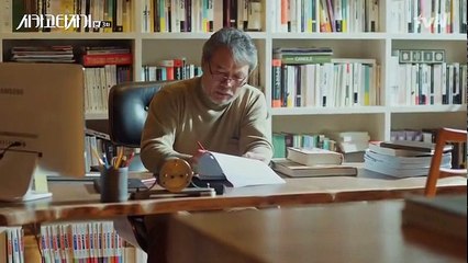 Chicago bichgiin mashin 3-2