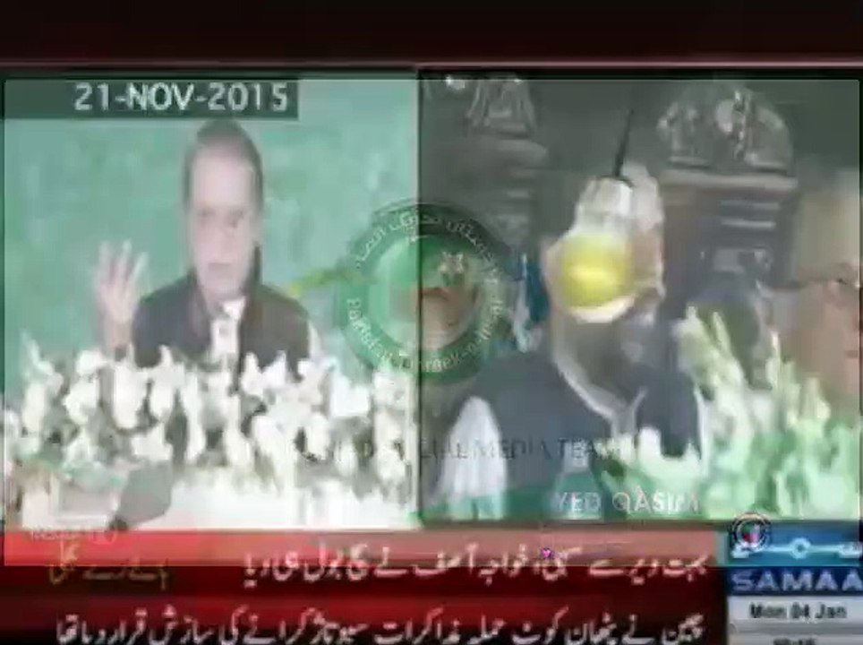 Tanqeed on Noon League | Remix for Twitter | QS