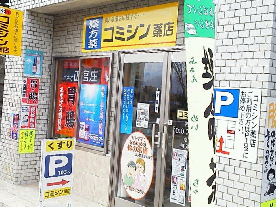 そんな小峰さん素敵です♪