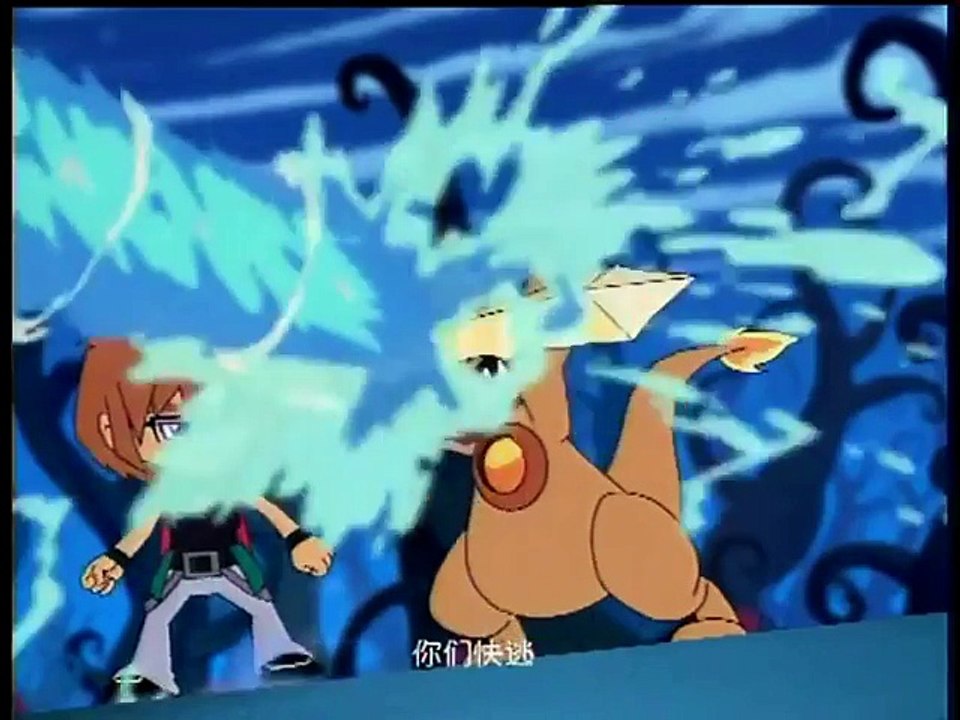 斗龙战士 第一部 04