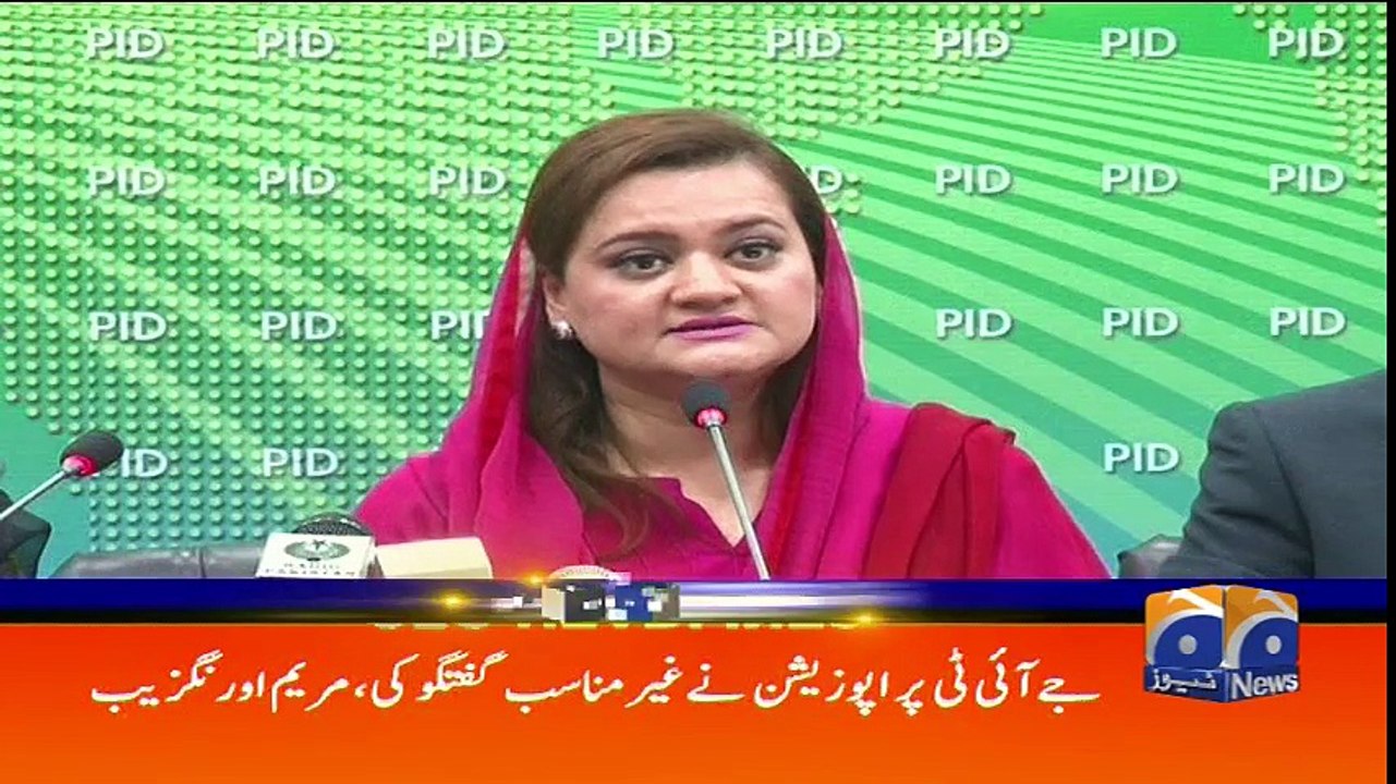 Geo Headlines 05 PM - 24 April 2017