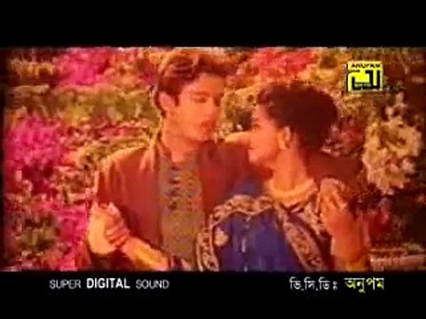 O Bondhure (Hridoyer Ayna)׃ bangla movie song