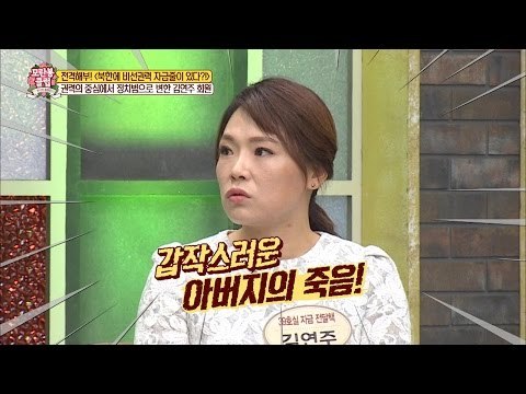 정치범으로 몰린 김연주 회원의 슬픈 사연... [모란봉 클럽] 63회 20161203