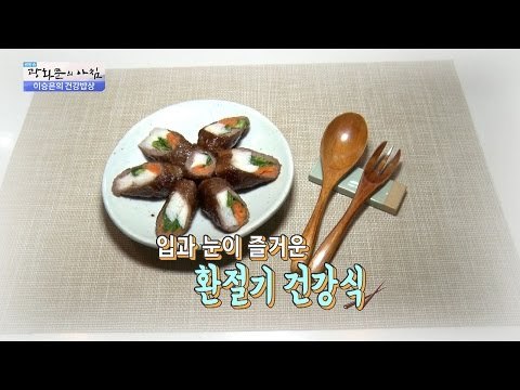 입과 눈이 즐거운 환절기 건강식 ‘소고기 채소말이’ [광화문의 아침] 372회 20161205