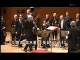 Beethoven: Symphony No.8 / Brüggen Orchestra of the 18 Century (2002 Live)