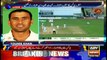 Younis Khan Exclusive Talk With ARY News
