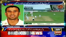 Younis Khan Exclusive Talk With ARY News