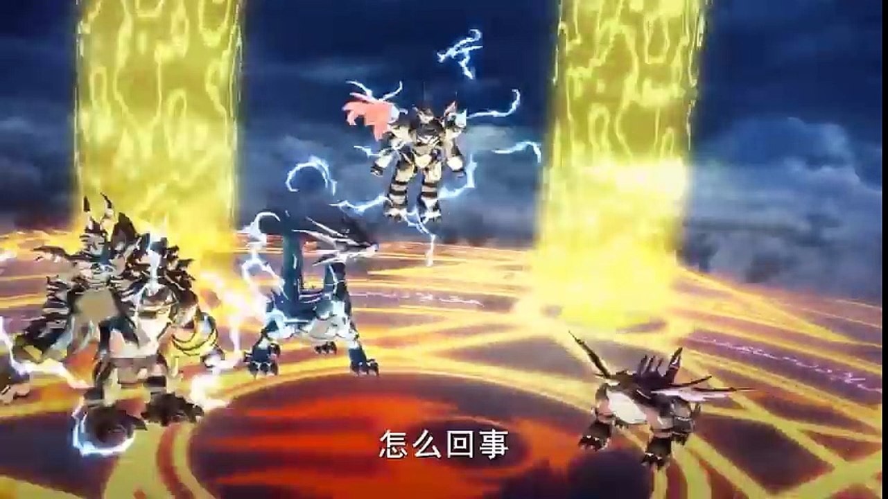 斗龙战士 第五部 23